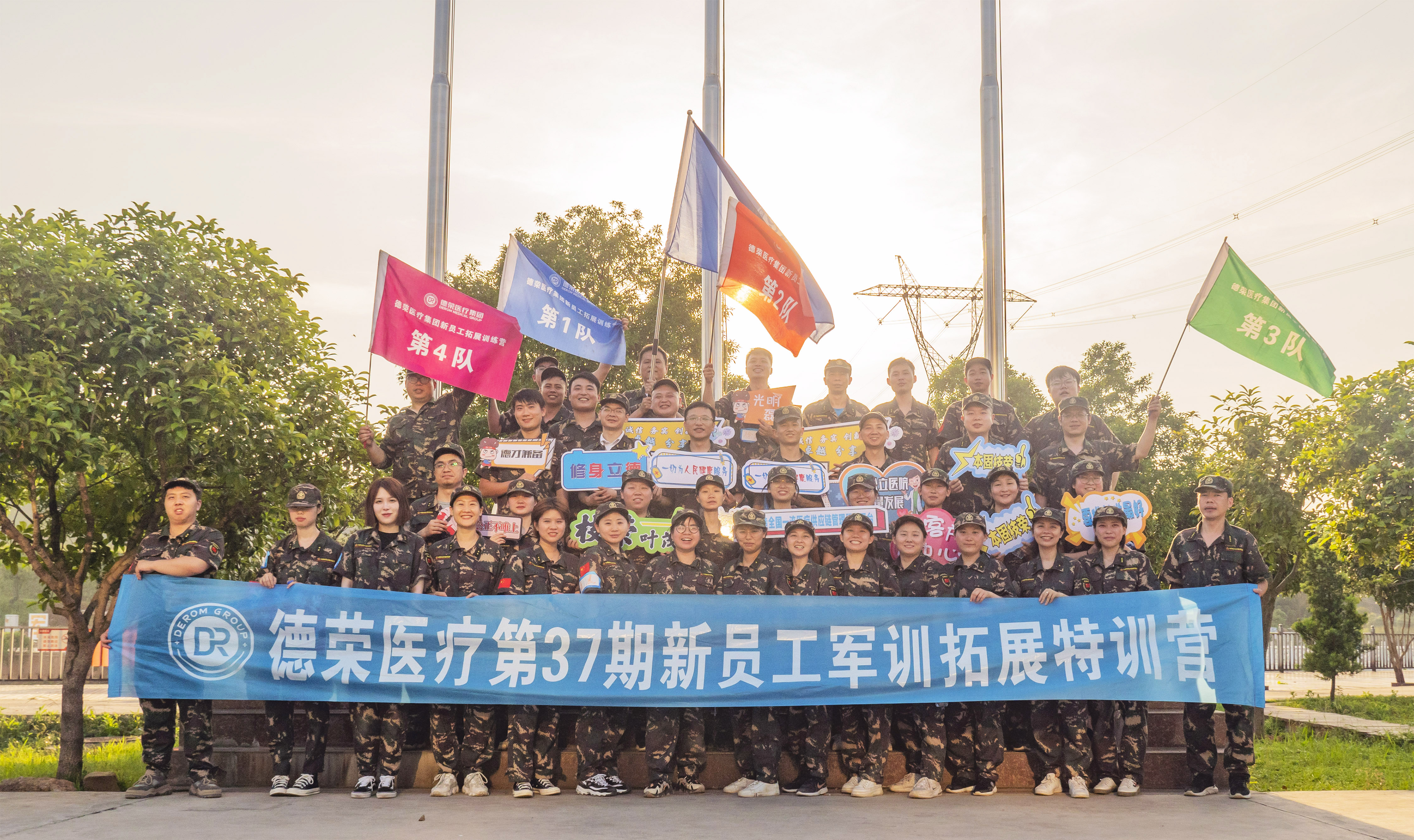 P1111330 拷貝.jpg P1111330 拷貝.jpg