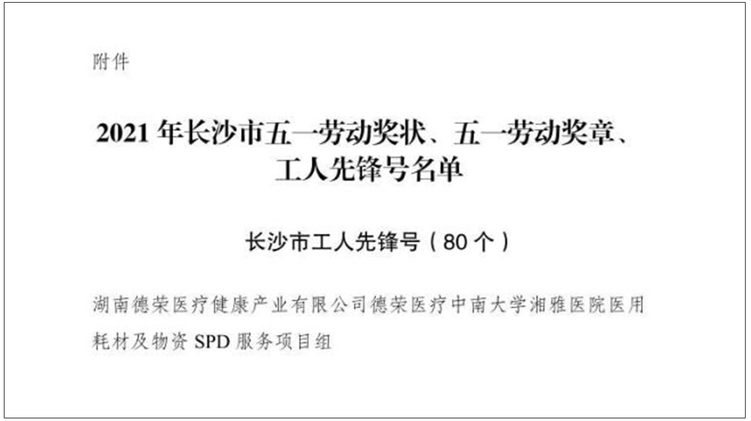 未標題-2.jpg 未標題-2.jpg