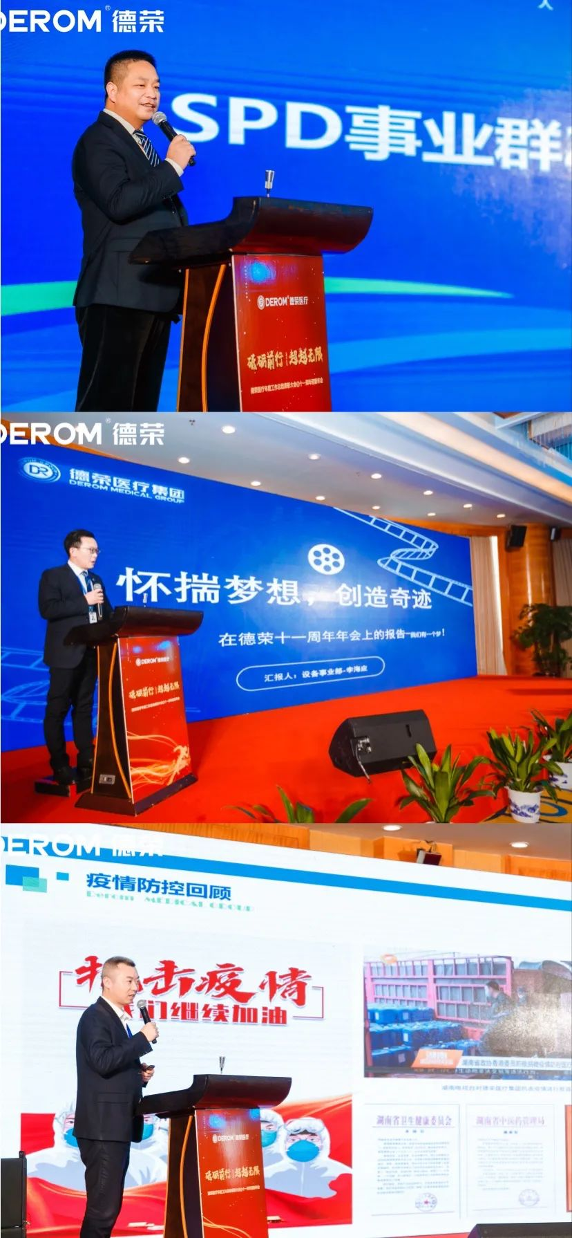 1649313570(1).jpg 1649313570(1).jpg