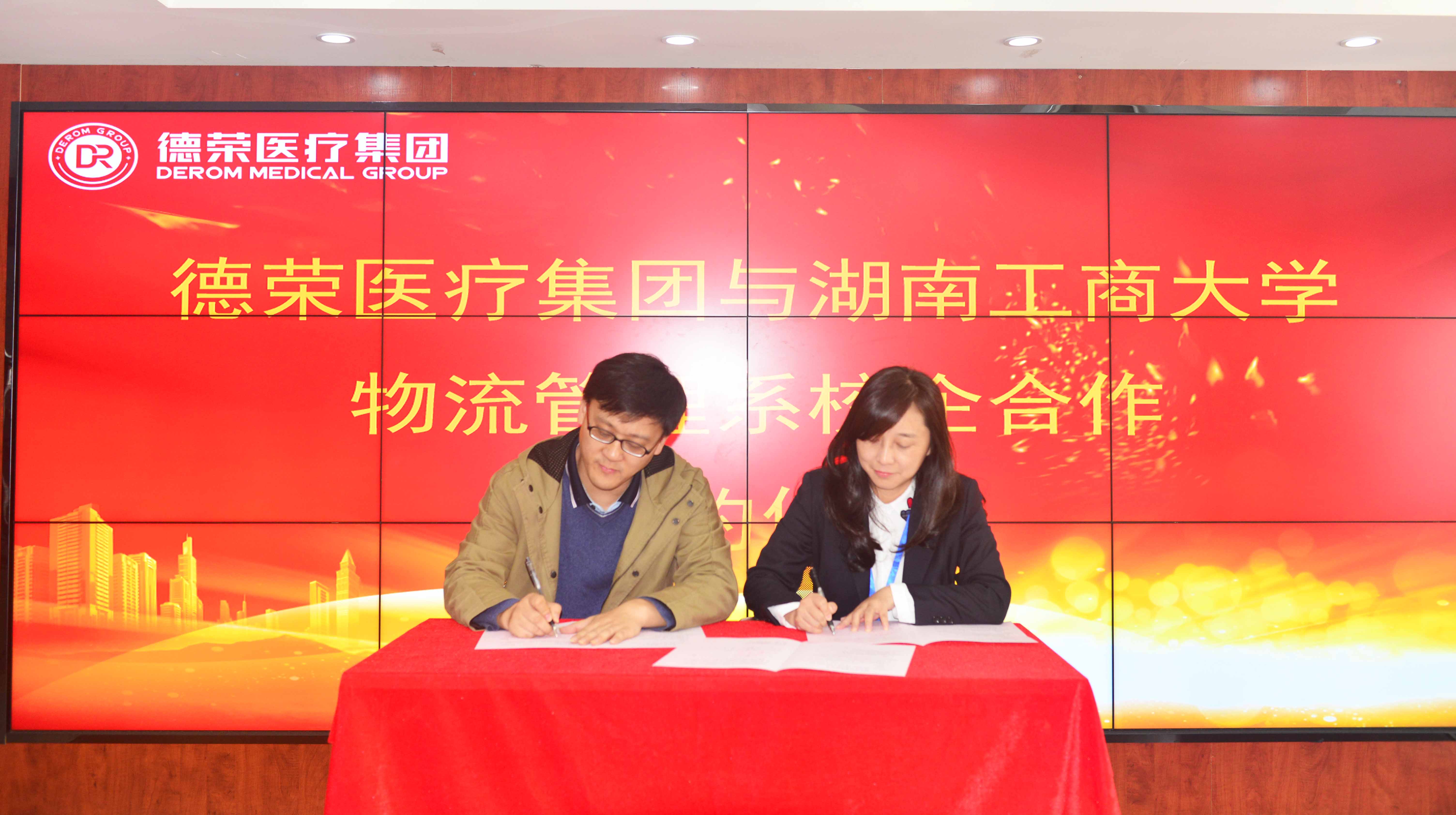 DSC_7340.JPG DSC_7340.JPG